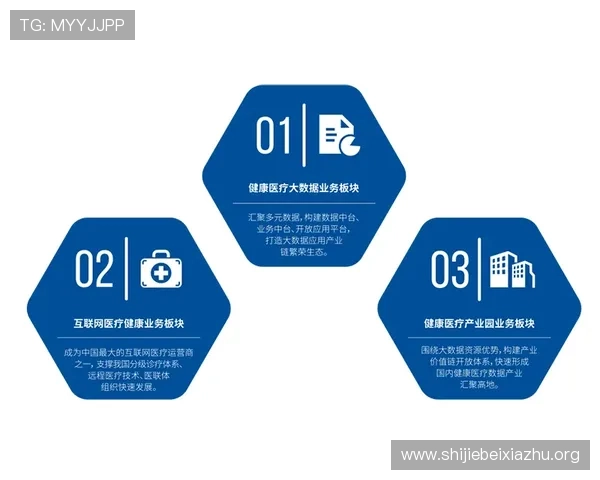 博韬体育打造青少年体育赛事生态圈，助力体育产业持续健康发展