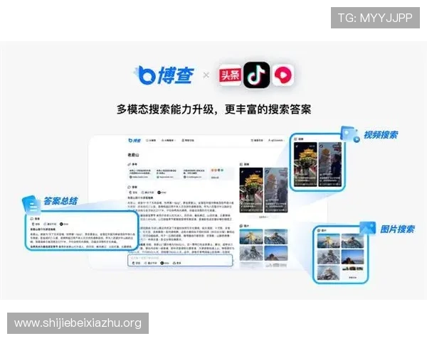在hg体育官方平台上轻松注册登录，享受便捷的投注流程和丰富的体育赛事选择