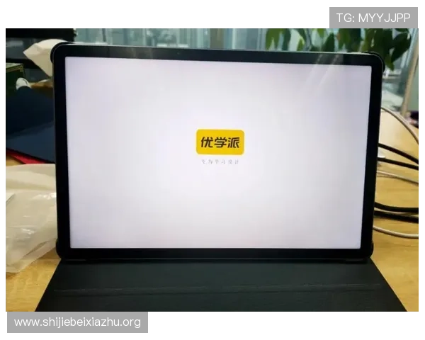 如何在U体育注册游戏中顺利完成账号注册流程提升账号安全性与使用效率