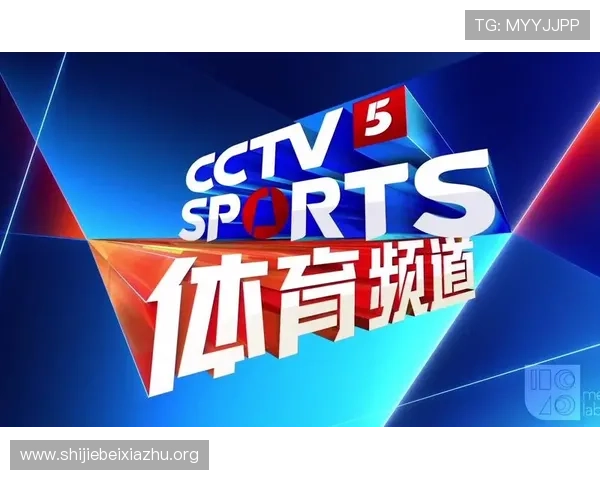 风云体育电脑版官网下载安装教程，快速注册登录体验专业体育赛事直播