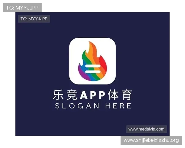 乐竞体育直播官网提供赛事回放和精彩集锦，满足用户随时回看比赛的需求