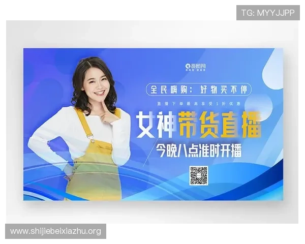 免费下载u球直播电脑版官方客户端,操作简便界面友好助你轻松掌握直播内容 免费下载u球直播电脑版官方客户端,操作简便界面友好助你轻松掌握直播内容