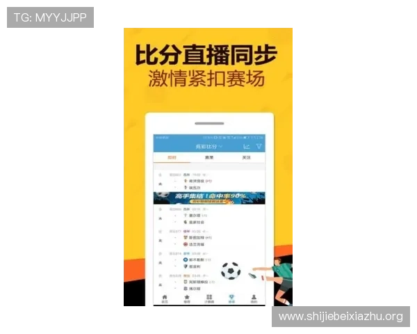 欧博体彩app官方网站入口查询足彩网官方入口导航及安全登录步骤详解 欧博体彩app官方网站入口查询足彩网官方入口导航及安全登录步骤详解