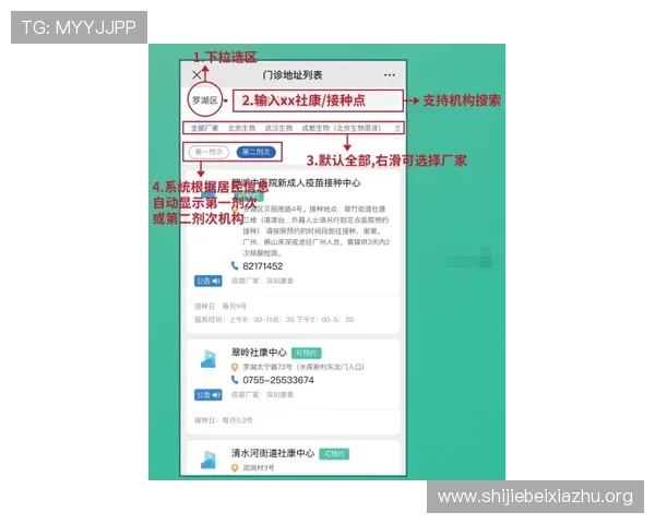 满冠官方入口安全可靠,提供最全面的游戏登录渠道与最新版本更新信息 满冠官方入口安全可靠,提供最全面的游戏登录渠道与最新版本更新信息