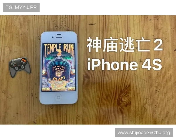 神殿app登录账号密码忘记了如何找回确保账号安全的详细操作流程 神殿app登录账号密码忘记了如何找回确保账号安全的详细操作流程