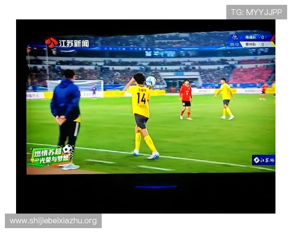 苹果用户必备的斗球看球app官方下载渠道,畅享全球足球赛事高清直播 苹果用户必备的斗球看球app官方下载渠道,畅享全球足球赛事高清直播