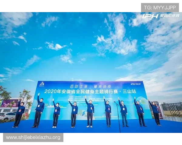 云动体育打造智能运动数据分析系统,帮助运动员科学提升训练效果与比赛成绩