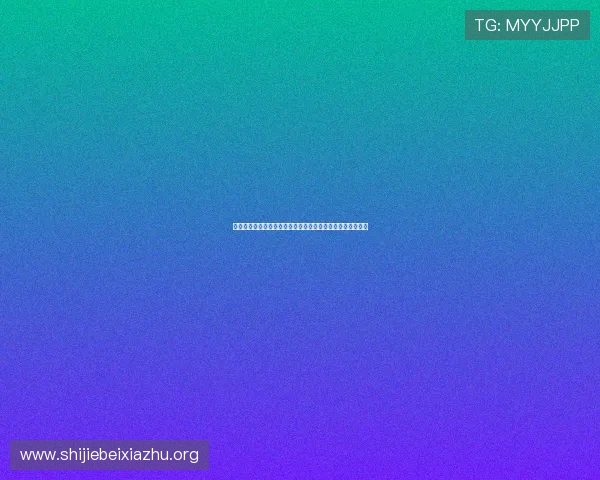 乌拉圭对西班牙比赛中出场球员名单详细分析与战术布局解读 乌拉圭对西班牙比赛中出场球员名单详细分析与战术布局解读