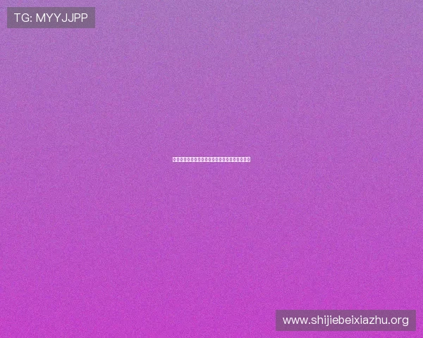 乌拉圭对阵西班牙世界杯比赛前瞻与关键球员分析 乌拉圭对阵西班牙世界杯比赛前瞻与关键球员分析